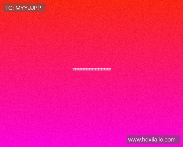 最佳阵容与全明星荣耀背后：乔治为何是快船的关键球员